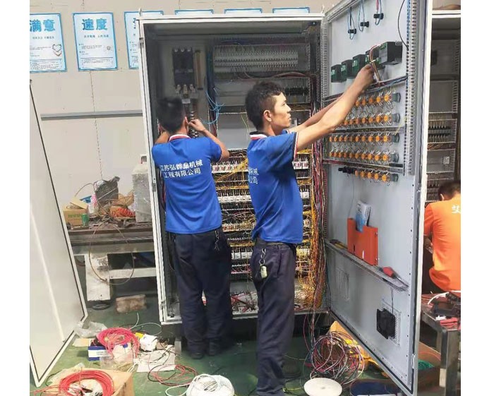 自動(dòng)化設(shè)備安裝調(diào)試 